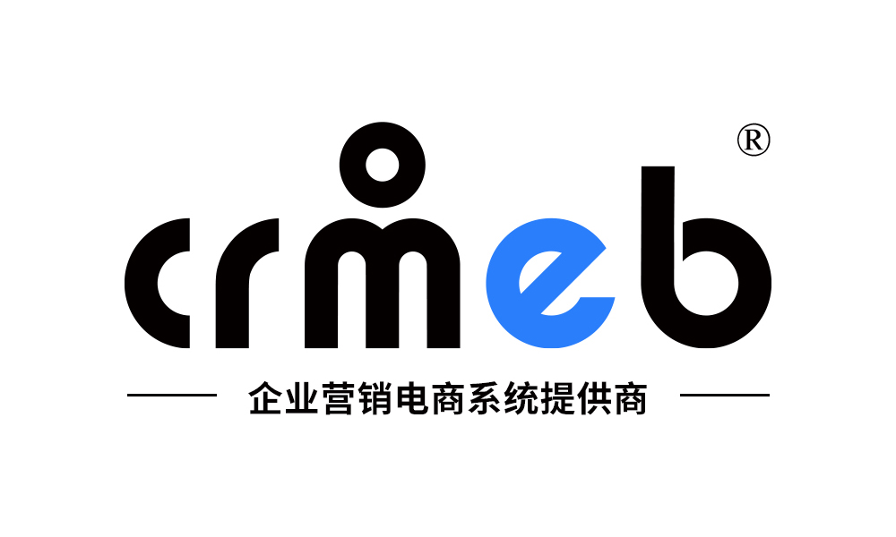 CRMEB开源小程序商城